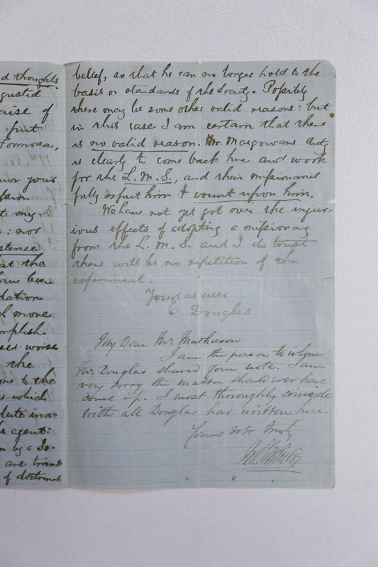 Letter of Carstairs Douglas-杜嘉德信函，對於馬雅各醫生申請的看法-1865-03